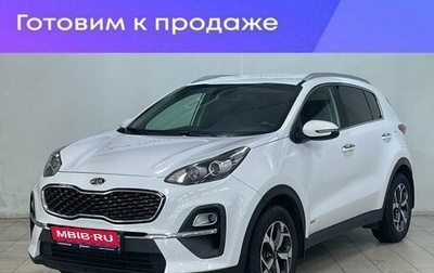 KIA Sportage IV рестайлинг, 2022 год, 2 480 000 рублей, 1 фотография