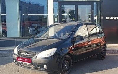 Hyundai Getz I рестайлинг, 2010 год, 569 000 рублей, 1 фотография