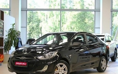 Hyundai Solaris II рестайлинг, 2012 год, 620 000 рублей, 1 фотография