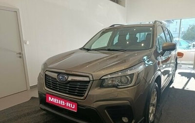 Subaru Forester, 2021 год, 3 300 000 рублей, 1 фотография