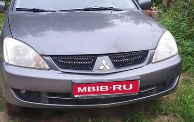 Mitsubishi Lancer IX, 2007 год, 500 000 рублей, 1 фотография