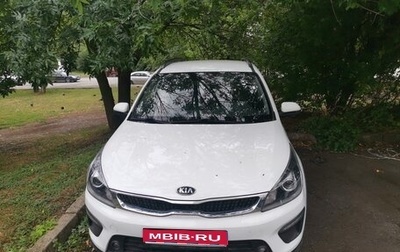 KIA Rio IV, 2020 год, 2 000 000 рублей, 1 фотография