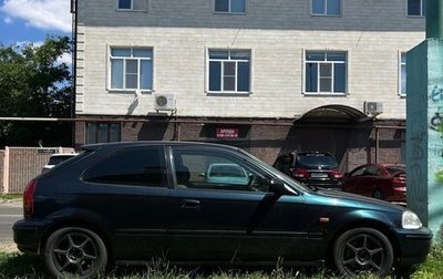 Honda Civic VII, 1997 год, 280 000 рублей, 1 фотография
