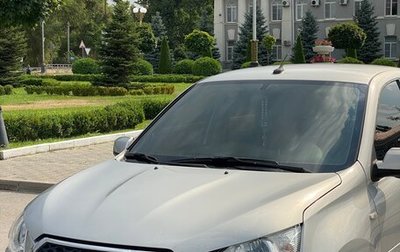 Datsun on-DO I рестайлинг, 2019 год, 640 000 рублей, 1 фотография