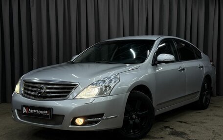 Nissan Teana, 2010 год, 799 999 рублей, 1 фотография