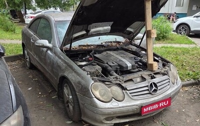Mercedes-Benz CLK-Класс, 2002 год, 499 000 рублей, 1 фотография