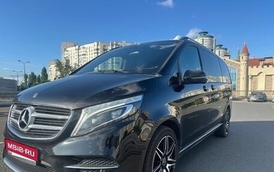 Mercedes-Benz V-Класс, 2018 год, 4 130 000 рублей, 1 фотография