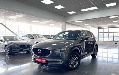 Mazda CX-5 II, 2017 год, 1 995 000 рублей, 1 фотография