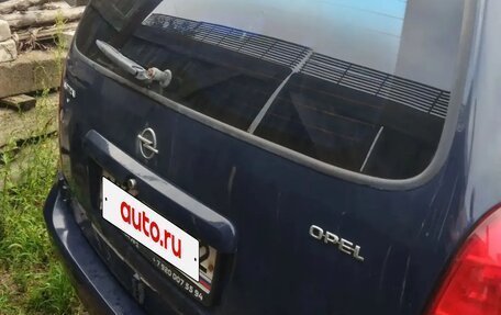 Opel Astra G, 1999 год, 190 000 рублей, 3 фотография