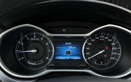 Geely Emgrand 7 I, 2019 год, 800 000 рублей, 12 фотография