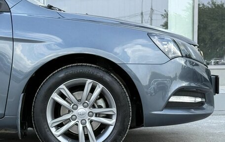 Geely Emgrand 7 I, 2019 год, 800 000 рублей, 9 фотография