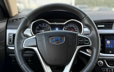 Geely Emgrand 7 I, 2019 год, 800 000 рублей, 11 фотография