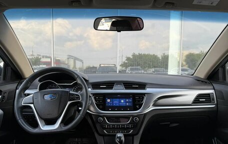 Geely Emgrand 7 I, 2019 год, 800 000 рублей, 10 фотография
