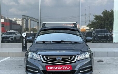 Geely Emgrand 7 I, 2019 год, 800 000 рублей, 2 фотография
