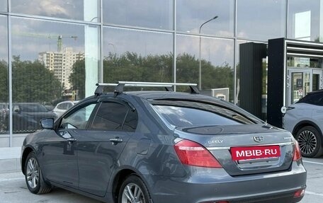 Geely Emgrand 7 I, 2019 год, 800 000 рублей, 7 фотография