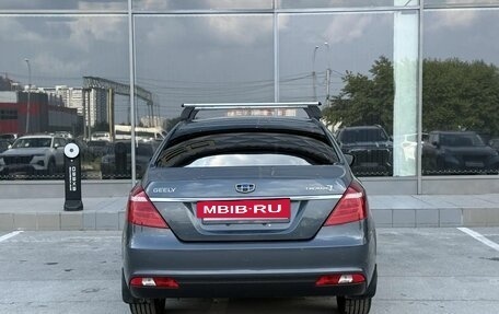 Geely Emgrand 7 I, 2019 год, 800 000 рублей, 6 фотография