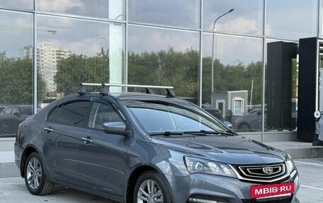 Geely Emgrand 7 I, 2019 год, 800 000 рублей, 3 фотография