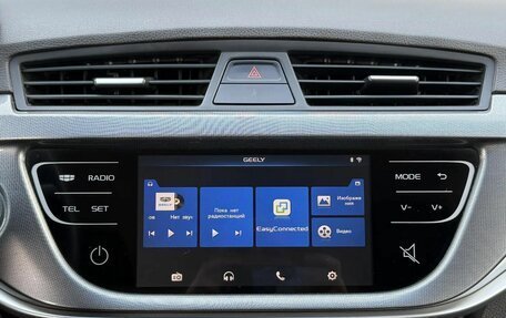 Geely Emgrand 7 I, 2019 год, 800 000 рублей, 13 фотография