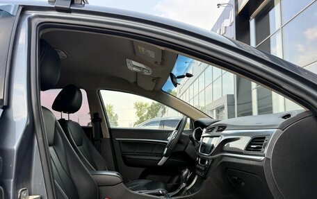Geely Emgrand 7 I, 2019 год, 800 000 рублей, 19 фотография