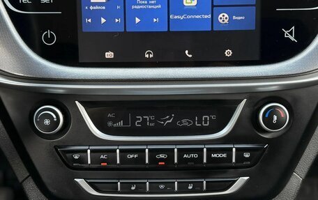 Geely Emgrand 7 I, 2019 год, 800 000 рублей, 14 фотография