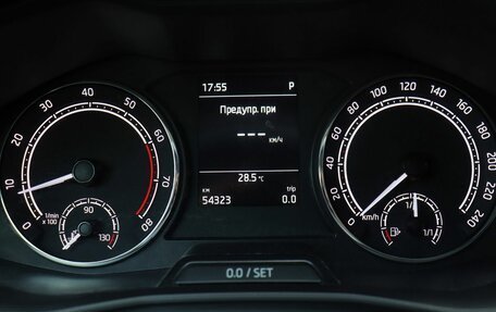 Skoda Rapid II, 2021 год, 1 850 000 рублей, 14 фотография