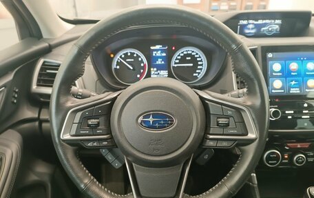 Subaru Forester, 2021 год, 3 300 000 рублей, 14 фотография