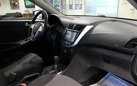 Hyundai Solaris II рестайлинг, 2012 год, 620 000 рублей, 17 фотография