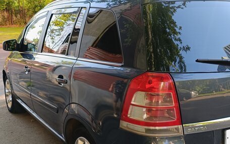 Opel Zafira B, 2008 год, 600 000 рублей, 7 фотография