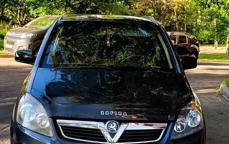 Opel Zafira B, 2008 год, 600 000 рублей, 2 фотография