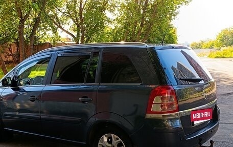 Opel Zafira B, 2008 год, 600 000 рублей, 5 фотография