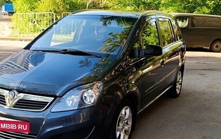 Opel Zafira B, 2008 год, 600 000 рублей, 6 фотография