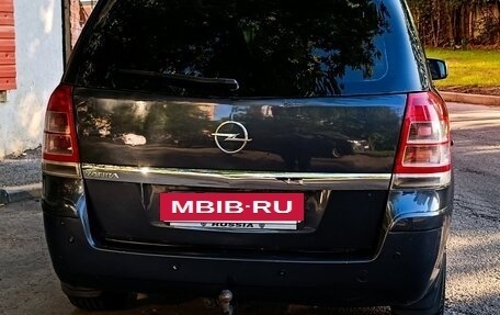 Opel Zafira B, 2008 год, 600 000 рублей, 4 фотография