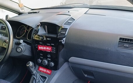Opel Zafira B, 2008 год, 600 000 рублей, 8 фотография