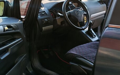 Opel Zafira B, 2008 год, 600 000 рублей, 12 фотография