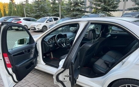 Mercedes-Benz C-Класс, 2013 год, 1 575 000 рублей, 7 фотография