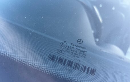 Mercedes-Benz C-Класс, 2013 год, 1 575 000 рублей, 15 фотография