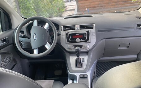Ford Kuga III, 2009 год, 1 100 000 рублей, 8 фотография