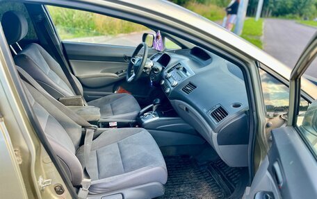 Honda Civic VIII, 2007 год, 437 000 рублей, 7 фотография