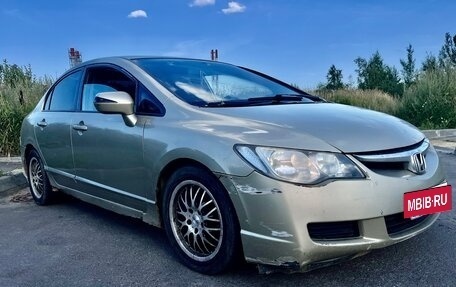 Honda Civic VIII, 2007 год, 437 000 рублей, 2 фотография