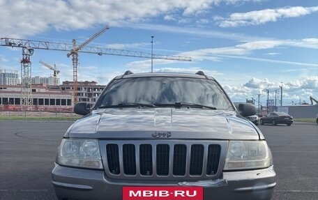 Jeep Grand Cherokee, 1999 год, 699 000 рублей, 2 фотография