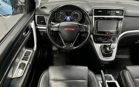 Haval H6, 2016 год, 1 395 000 рублей, 11 фотография