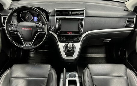 Haval H6, 2016 год, 1 395 000 рублей, 10 фотография