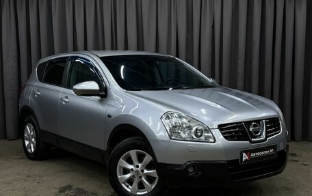 Nissan Qashqai, 2008 год, 749 999 рублей, 3 фотография