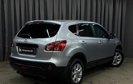 Nissan Qashqai, 2008 год, 749 999 рублей, 4 фотография
