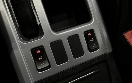 Haval H6, 2016 год, 1 395 000 рублей, 19 фотография