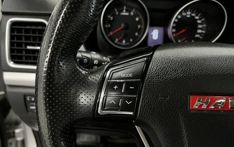 Haval H6, 2016 год, 1 395 000 рублей, 17 фотография