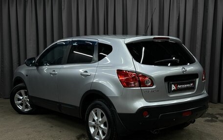 Nissan Qashqai, 2008 год, 749 999 рублей, 5 фотография
