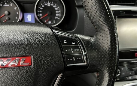 Haval H6, 2016 год, 1 395 000 рублей, 18 фотография