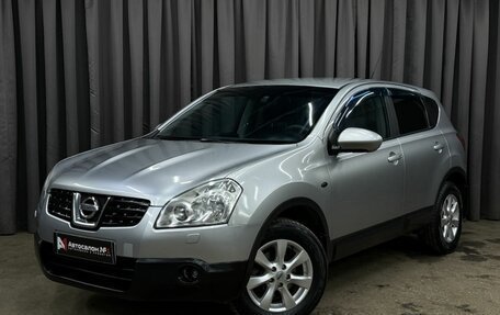 Nissan Qashqai, 2008 год, 749 999 рублей, 2 фотография