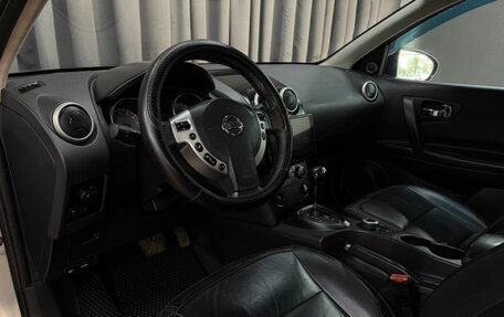 Nissan Qashqai, 2008 год, 749 999 рублей, 8 фотография